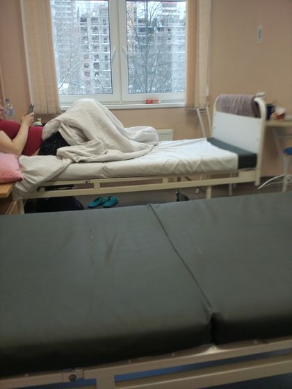 Я в рд