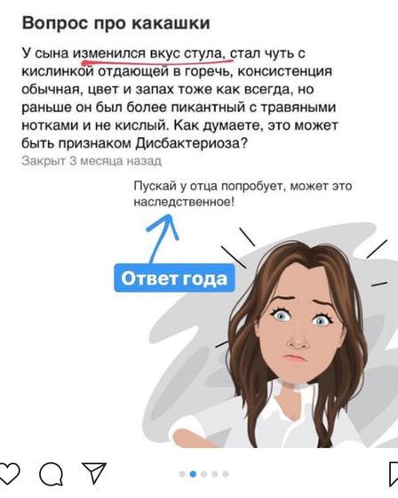 ??