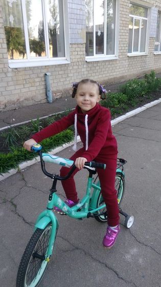 Выпускной