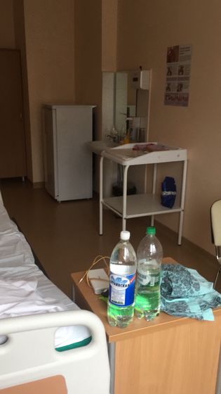 Дородовая госпитализация и ПКС?
