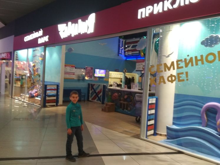 Дневник 1-7 апреля 2019 года. Бассейн, прогулки, покупки, занятие в