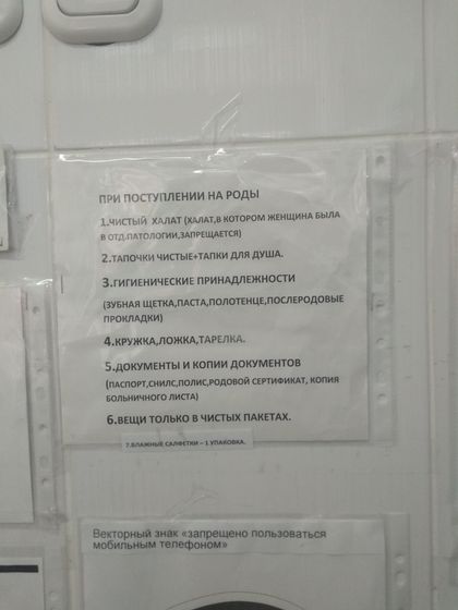 Может кому то пригодиться