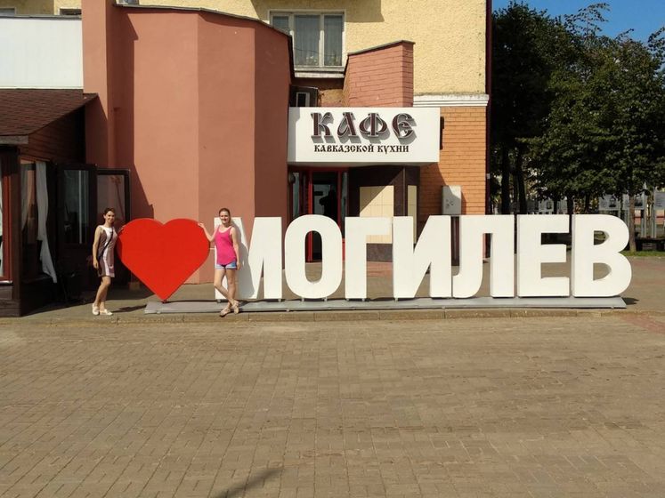 Шикарное лето