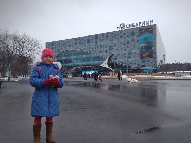 8 марта в Москвариуме. (08.03.19)