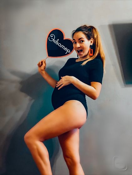 Экватор дубль 3