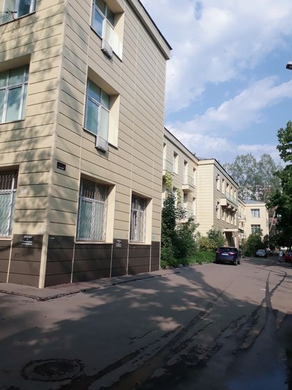 Доброе утро/день