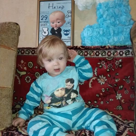 Назарка годик