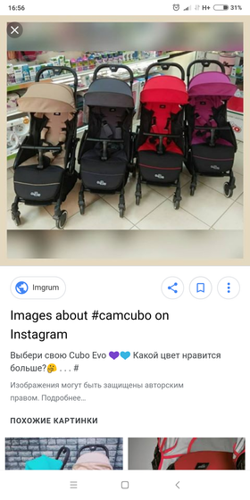 В общем отменила заказ
