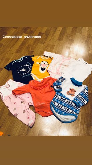 Вещи пакетом. Продам