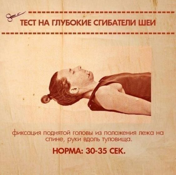 А где ваше слабое место?