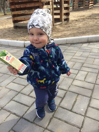 Наш любимый сынулик 💙