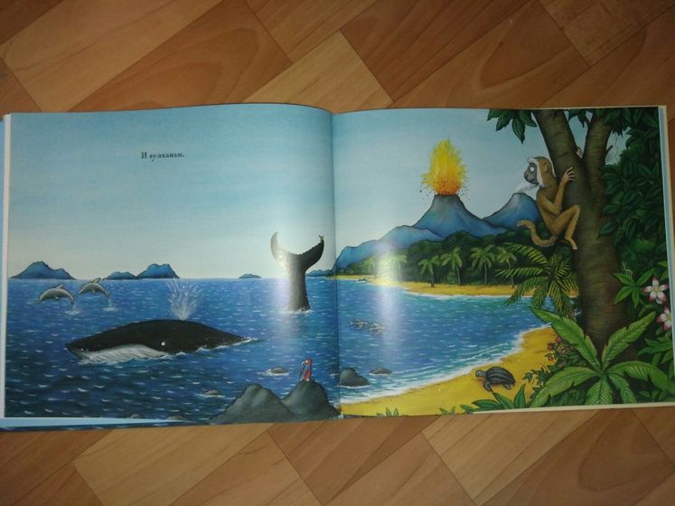Любите ли вы книги Джулии Дональдсон так, как любим их мы?)