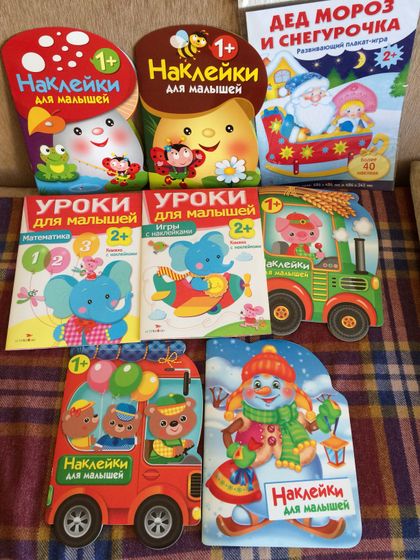 Удачно зашла в фикс прайс ?