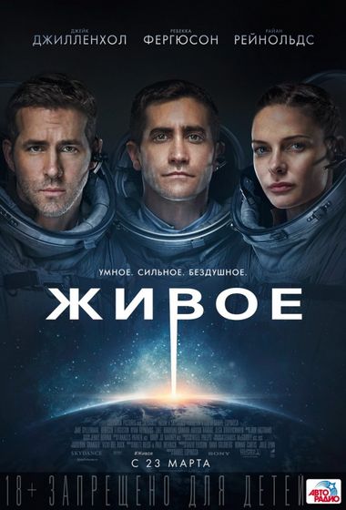 последние три фильма 240