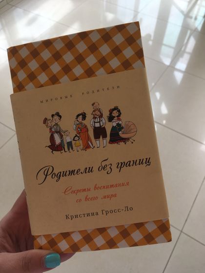 интересное чтиво!