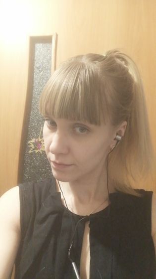 Пожалуйста, не злитесь) Сколько лет на вид?