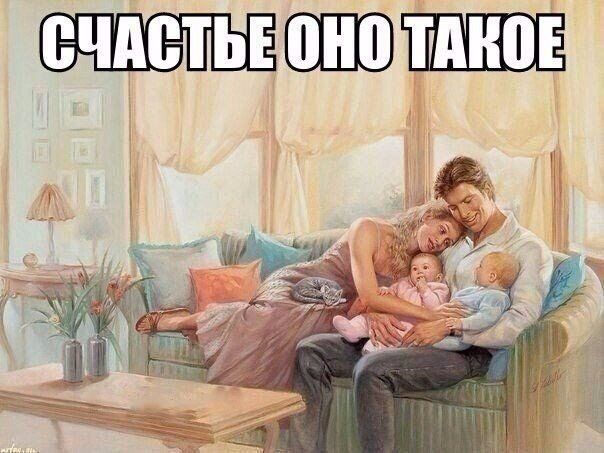 Уж больно милые картинки ?