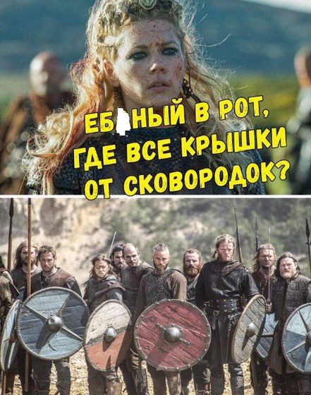 Хохотушки?и всем спокойной ночи?