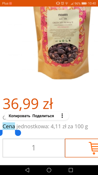 Орехи для стирки, кто в теме??, зайдите! ??