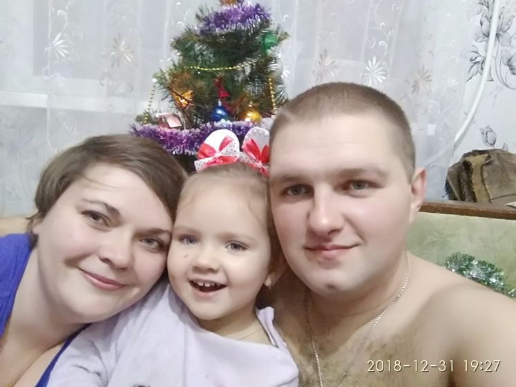 Деревянная свадьба