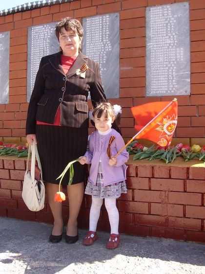 День Победы 2018 (09.05.18). Часть 1.