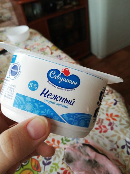 Мини пп торт