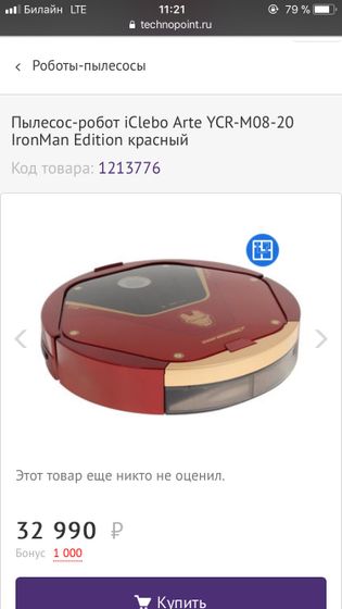 Девочки , у кого
