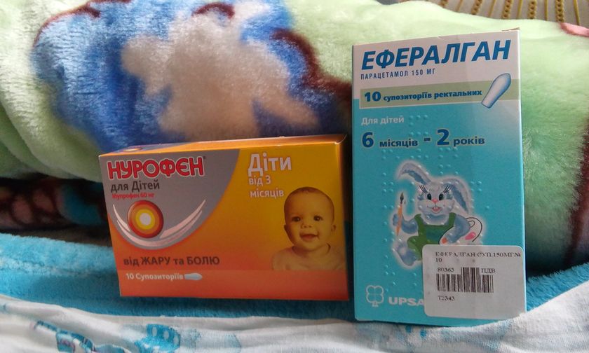 Девочки свечи нурофе н и эфералга н!!! Отзывы реальные напишите пожалуйста!!!!