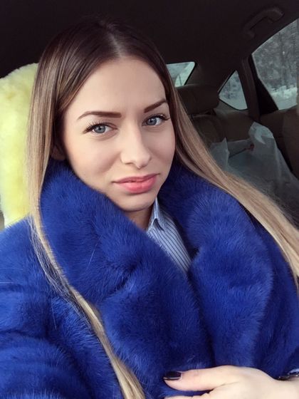Выходные