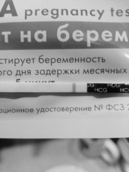 9 ДПО