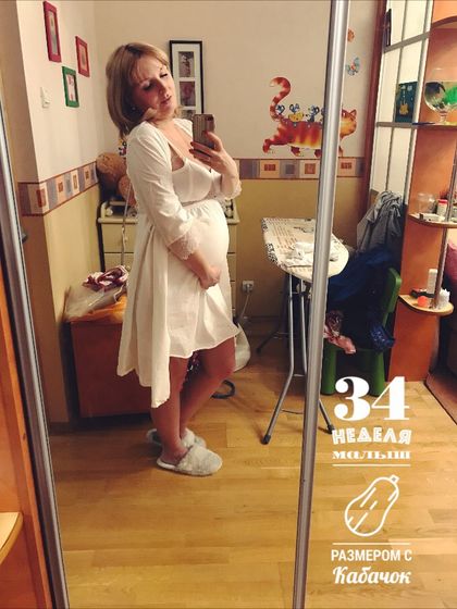 37 недель.
