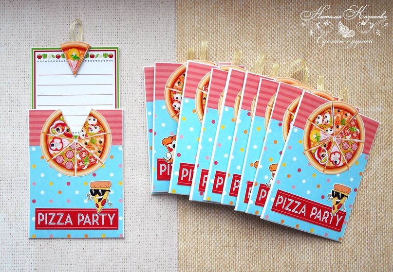 Детский День рождения в стиле PIZZA PARTY