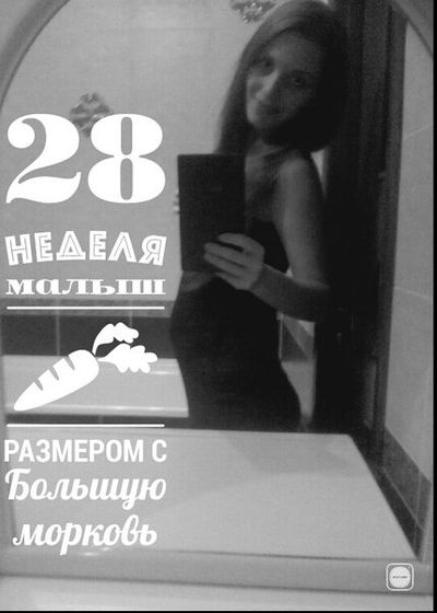 Чисто поржать🙈