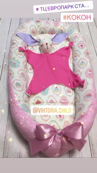 Лоломания 🥰😍