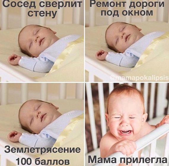 Это точно про моего ручного ребёнка 😊