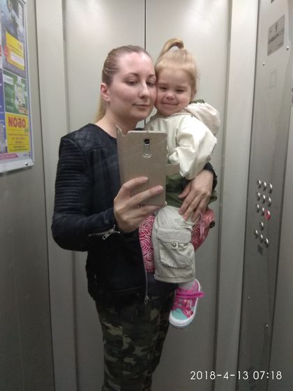 Новости. Лекарство и сборы в больницу