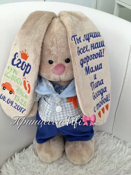 Оригинальные подарки на все случаи жизни?