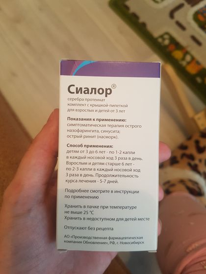И что с этим делать?