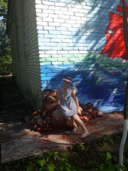 Ну надо же!