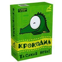 Как развить в ребенке коммуникативность?