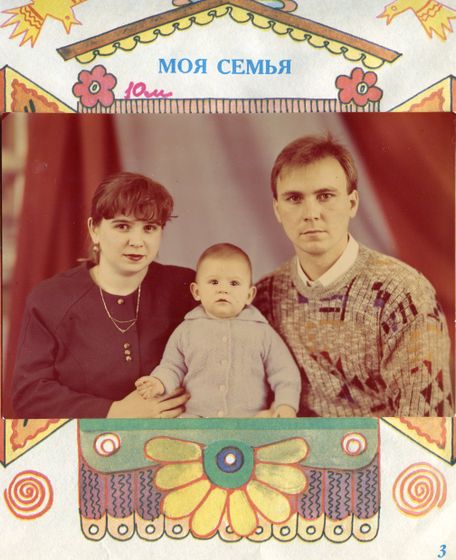Мне тоже стало интересно))