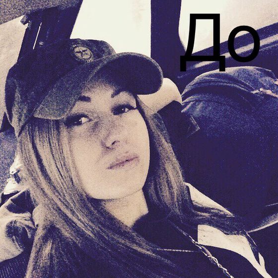 Как не стать заложником комплексов!