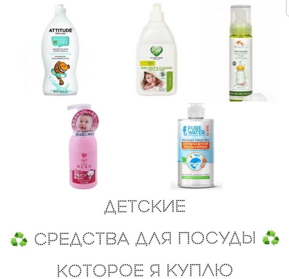 На заметку ??