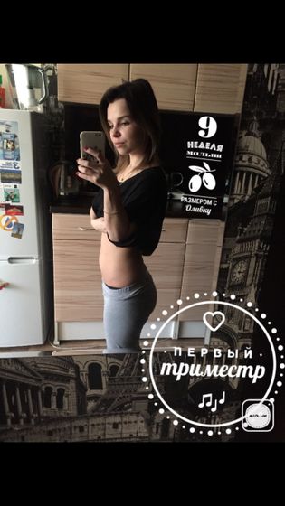 14 и 9 недель ) сравнение