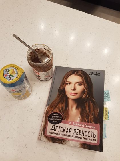 Тугородя2???