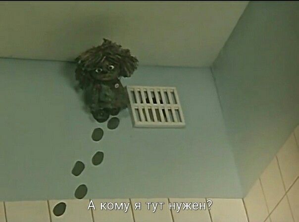 И ещё немного юмора)))