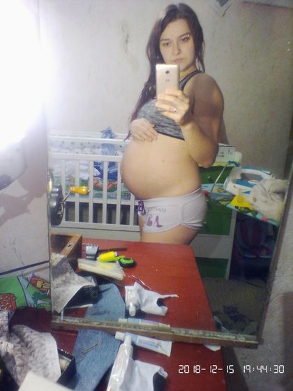 Животик