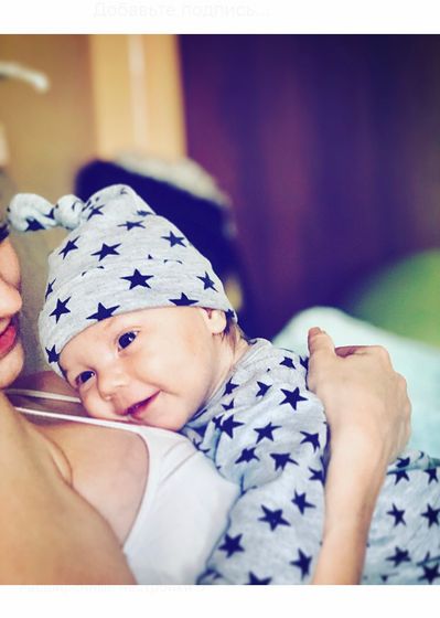 Уже два месяца, как я стала мамой 🥰