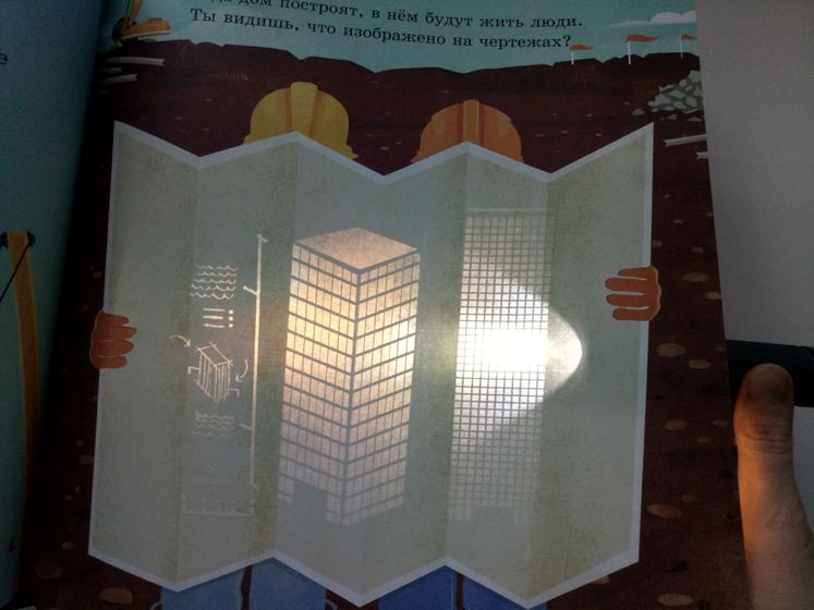 5 волшебных книг, которые...