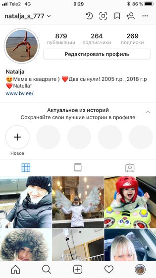 Тут бываю редко!